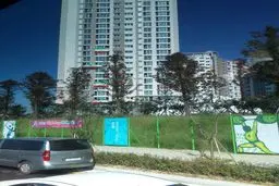 عکس خبری:: ساختمان ورزشکاران ایرانی در بازی‌های آسیایی اینچئون