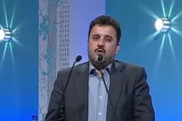 بررسی موضوع 