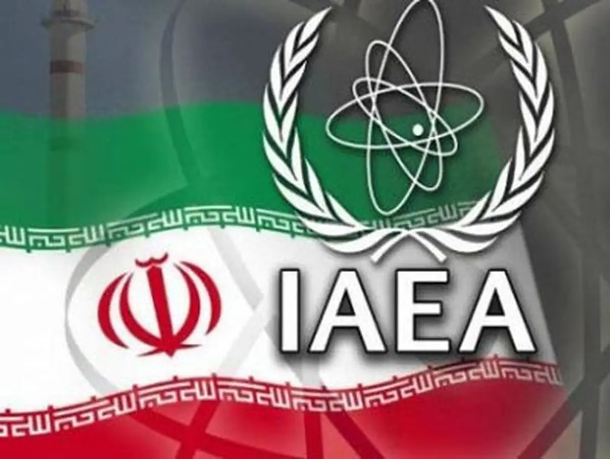 آژانس: ایران اقدامات داوطلبانه را کاملا اجرا کرده است