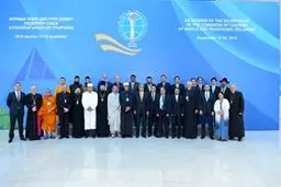 کنفرانس دبیرخانه کنگره رهبران ادیان جهانی و سنتی برگزار شد