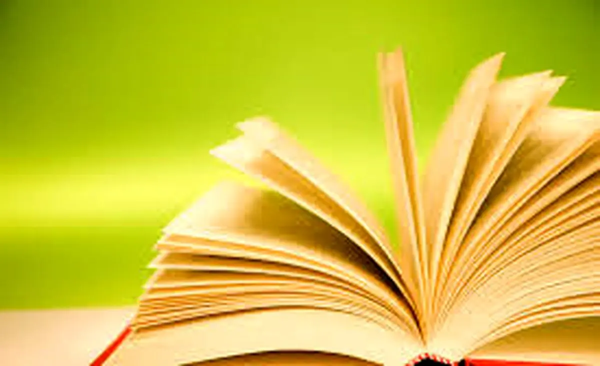 سدی که جلوی پولی شدن "شابک" را گرفت