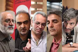 داوران بخش 