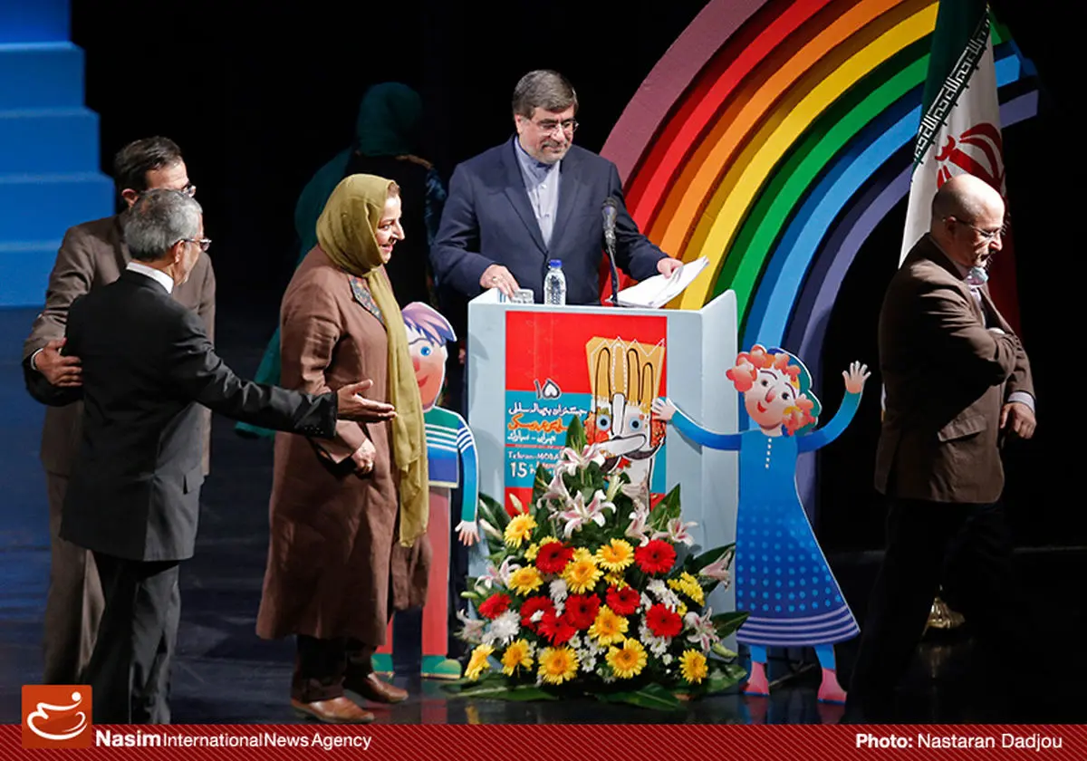 گزارش تصویری:: اختتامیه پانزدهمین جشنواره بین‌المللی نمایش عروسکی