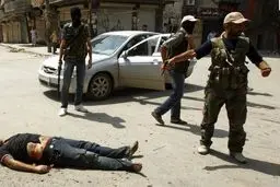 سرکرده نظامی گروه تروریستی 