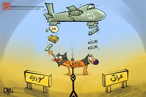 کاریکاتور:: داعش خوب، داعش بد