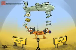 کاریکاتور:: داعش خوب، داعش بد