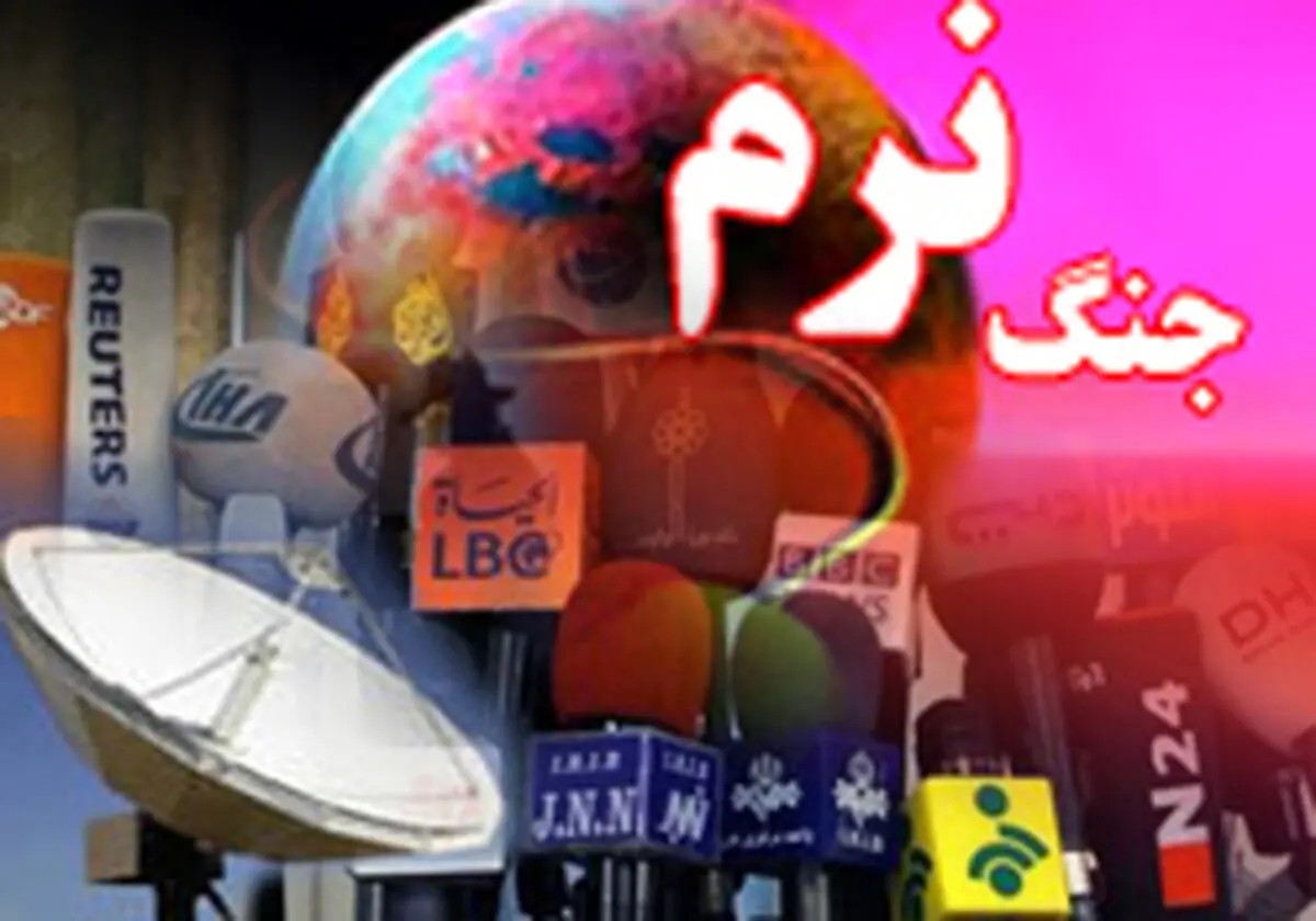 رئیس دانشگاه رازی: مقابله با جنگ نرم باید اولویت اساتید دانشگاه باشد