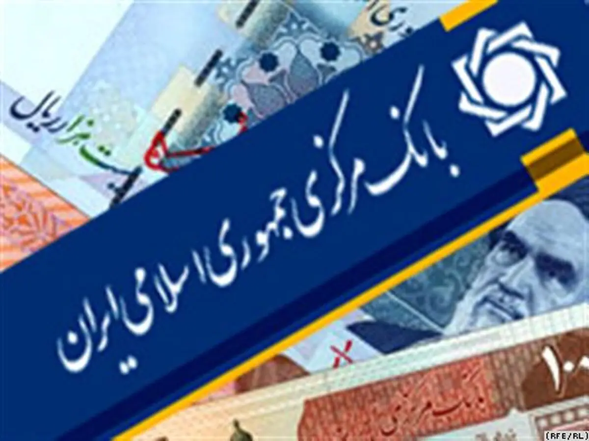 تورم تولید در مرداد ۹۳ به ۱۶.۴ درصد رسید