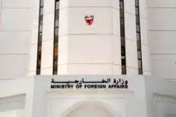 بحرین به صورت رسمی مشارکت خود در حملات به داعش در سوریه را تأیید کرد