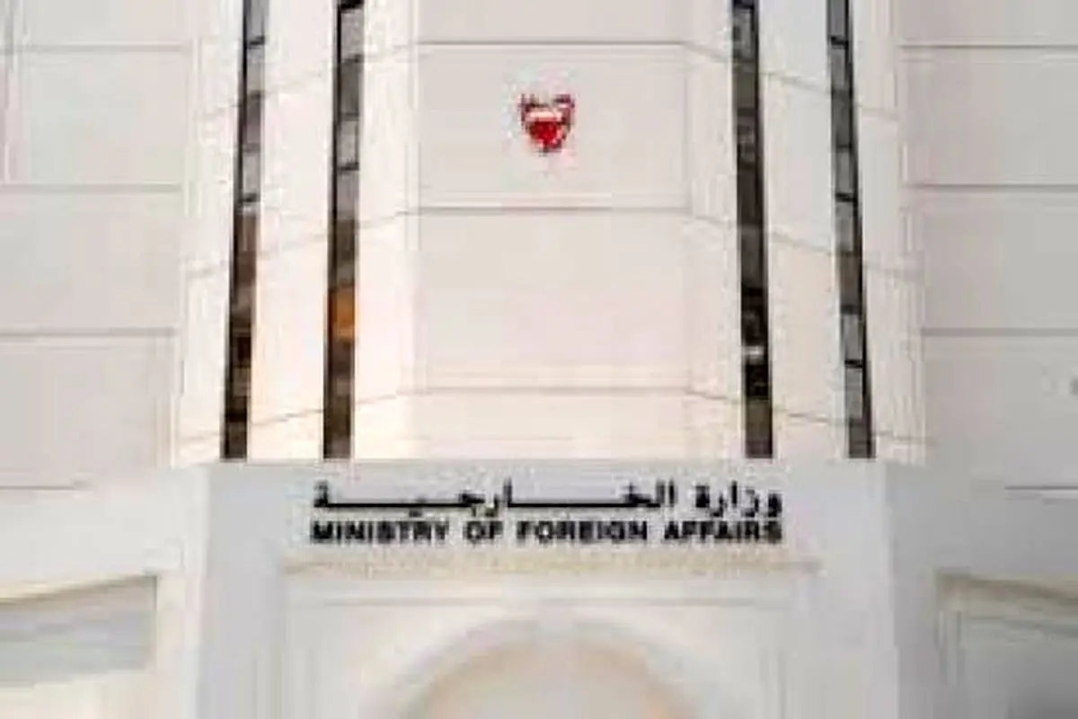 بحرین به صورت رسمی مشارکت خود در حملات به داعش در سوریه را تأیید کرد