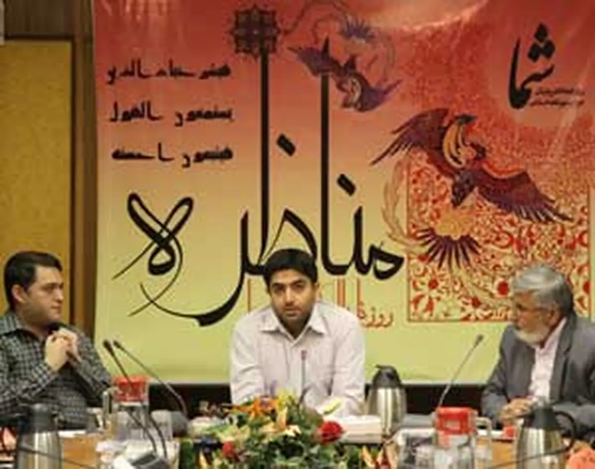 ترقی و قوچانی درباره "ندا" و انتخابات مجلس و فتنه۸۸ مناظره کردند