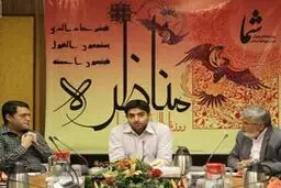 ترقی و قوچانی درباره 