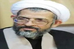 آیت‌الله فیاضی: بروز روحیه برائت در مسلمانان مانع از تحقق توطئه‌های دشمن است