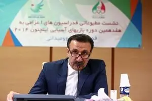 رئیس فدارسیون دوومیدانی: احسان حدادی ۶ مهرماه و لیلا رجبی فردا به اینچئون می‌رسند
