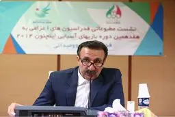 رئیس فدارسیون دوومیدانی: احسان حدادی ۶ مهرماه و لیلا رجبی فردا به اینچئون می‌رسند