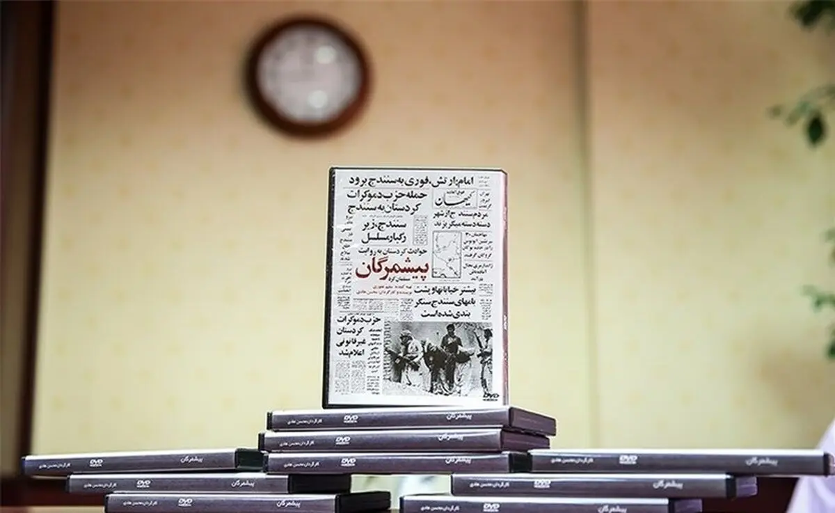 کارگردان مستند "پیشمرگان": پیشمرگان کرد مسلمان فراموش شده‌اند