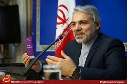 نوبخت: برخورد وزارت بهداشت در موضوع روغن پالم مورد تایید است