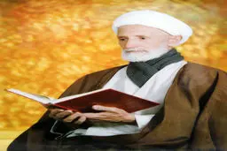 پیکر آیت‌الله آدینه‌وند در جوار بارگاه مطهر حضرت معصومه آرام گرفت