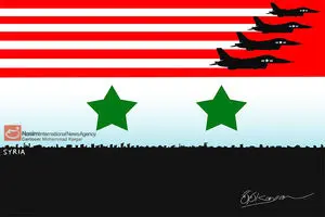 کارتون:: ائتلاف برای تجاوز 