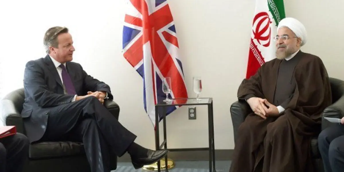 گزارش «نسیم» از "دیدار تاریخی" که پس از آن ایران حامی تروریسم خوانده شد