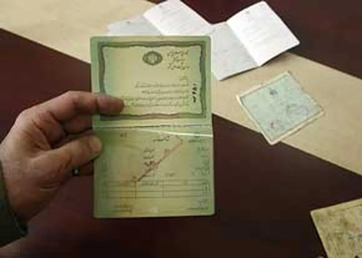 مدیرکل اسناد هویتی ثبت احوال: اسامی با ریشه خارجی ثبت نمی‌شود