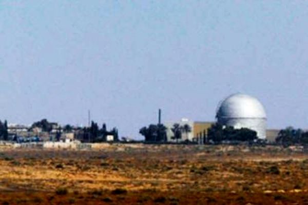 آژانس بین‌المللی انرژی اتمی قطعنامه کشورهای عربی در محکومیت زرادخانه اتمی اسرائیل را رد کرد