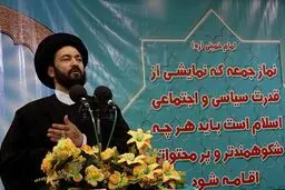 امام جمعه اردبیل: ائتلاف علیه داعش نه ائتلاف بلکه افتضاح است