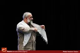 برنامه