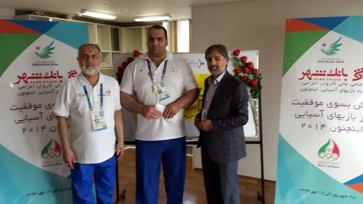 عکس خبری: پاداش بهداد سلیمی به وی اهدا شد
