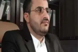سخنگوی
