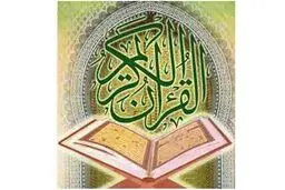 ثبت‌نام مسابقات 