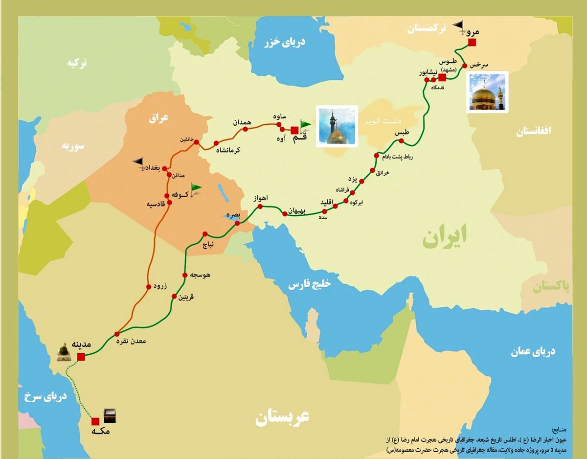 جزئیات مسیر هجرت کاروان رضوی در ایران عنوان شد