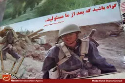سرلشگر رحیم صفوی و علی شمخانی امشب در تلویزیون از دفاع مقدس می‌گویند
