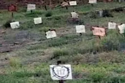 رژیم صهیونیستی ۲۰ قبر را در گورستانی در قدس تخریب کرد