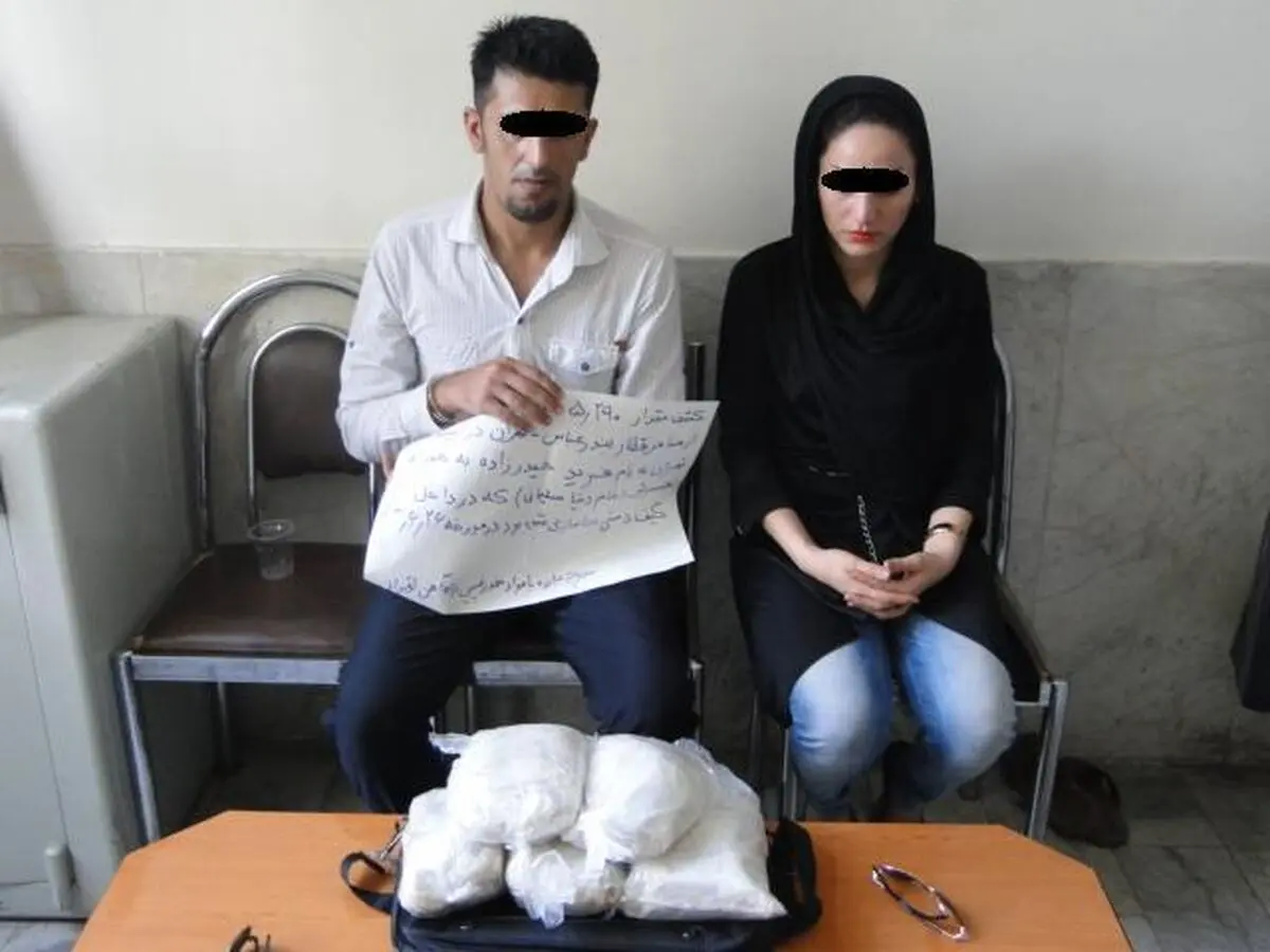 بیش از پنج کیلو هروئین از زوج قاچاقچی در راه آهن تهران کشف شد