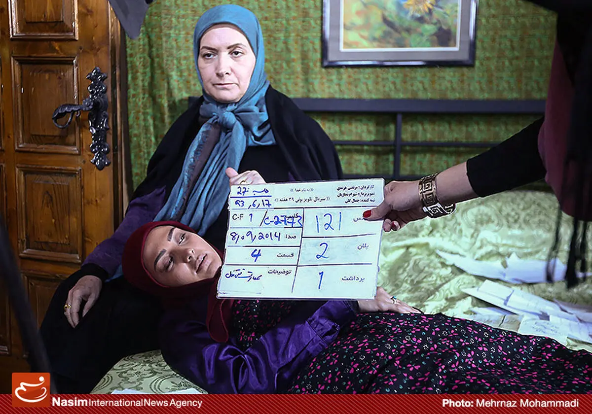 سریال "۳۹ هفته" در کنداکتور امشب شبکه تهران قرار گرفت