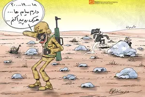 کاریکاتور:: بازی آمریکا و تروریست‌های دست ساز؛ این قسمت: داعش