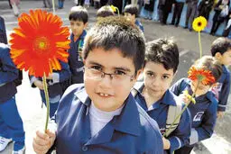 زنگ آغاز سال تحصیلی در مدارس سراسر کشور به صدا درآمد