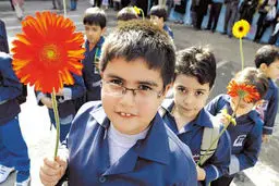 زنگ آغاز سال تحصیلی در مدارس سراسر کشور به صدا درآمد