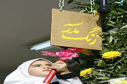 ابتکار: دانش‌آموزان بزرگترین مروجان حفظ محیط زیست و پاکی در طبیعت هستند