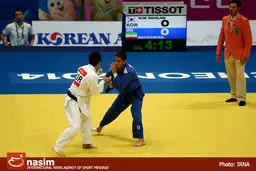 تیم ملی جودو مغلوب کره‌جنوبی شد