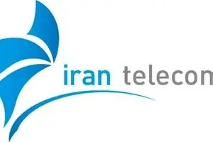 پانزدهمین نمایشگاه تلکام برگزار می‌شود