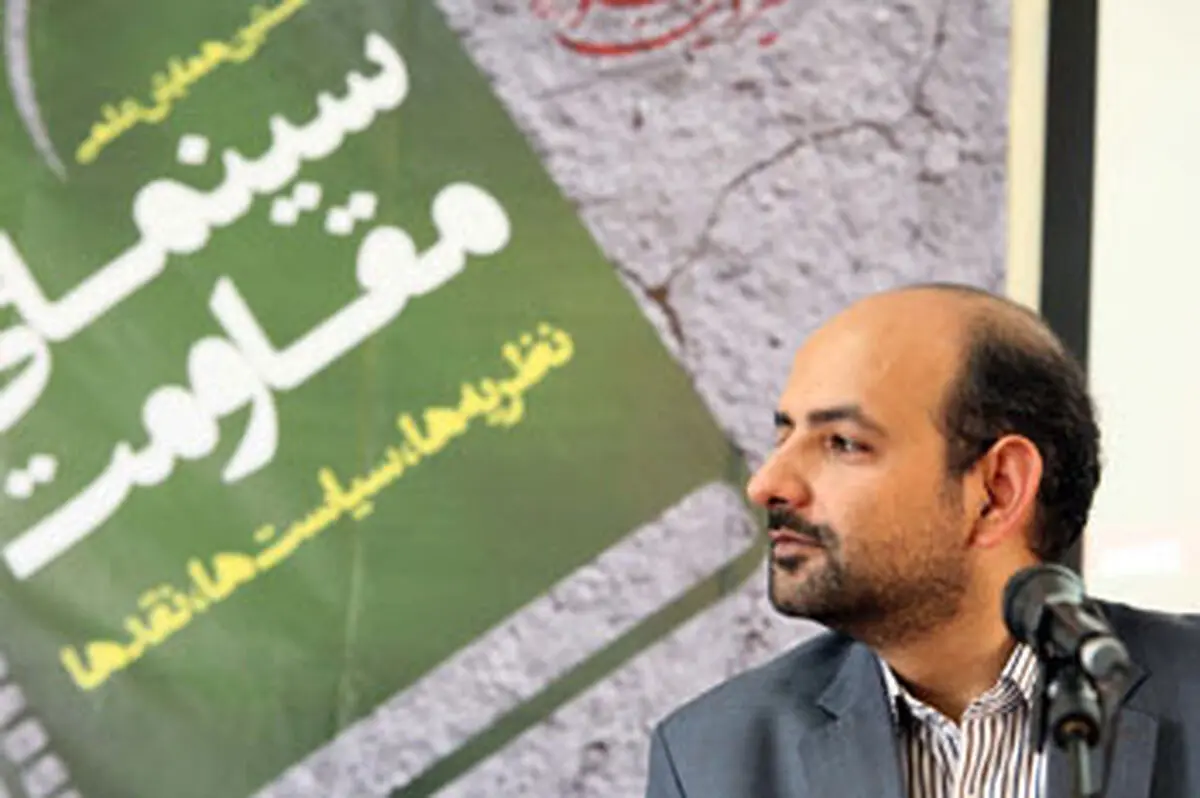 اسفندیاری: کشور ما باید زودتر از اینها به سینمای مقاومت می‌پرداخت