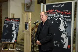 همایون غنی‌زاده، زنگ افتتاح نمایش 