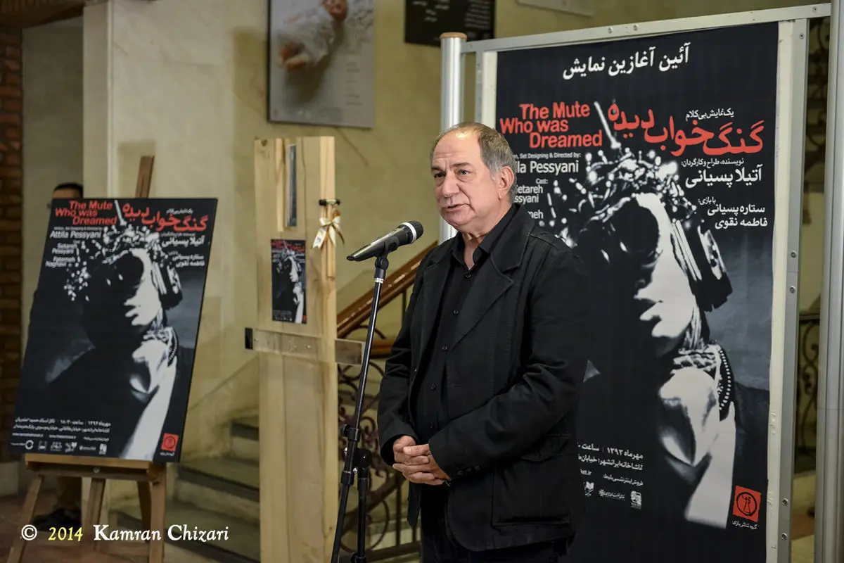 همایون غنی‌زاده، زنگ افتتاح نمایش "گنگ خواب دیده" را به صدا درآورد