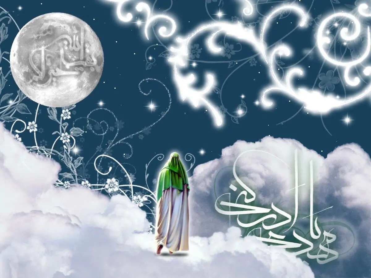 "همایش چهار روزه مهدویت در شیراز برگزار می‌شود"