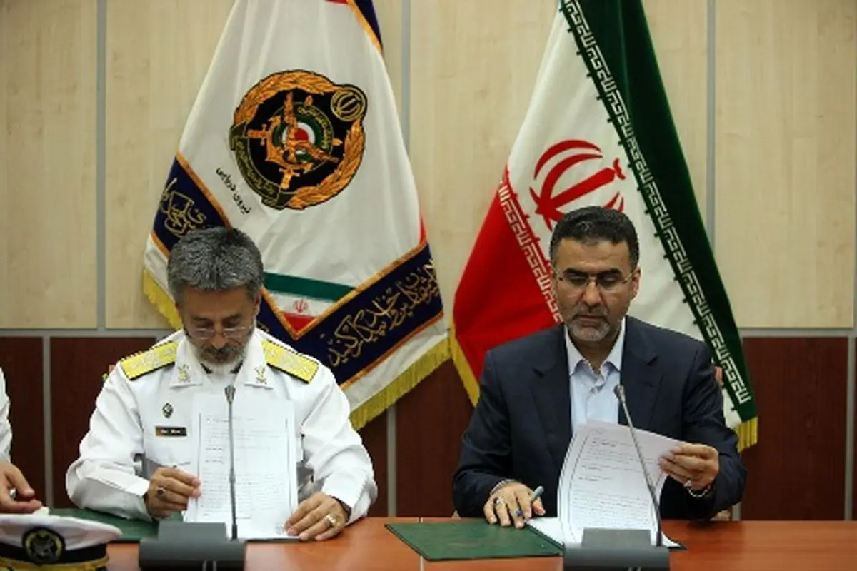 سازمان سینمایی و نیروی دریایی ارتش تفاهم‌نامه همکاری امضاء کردند