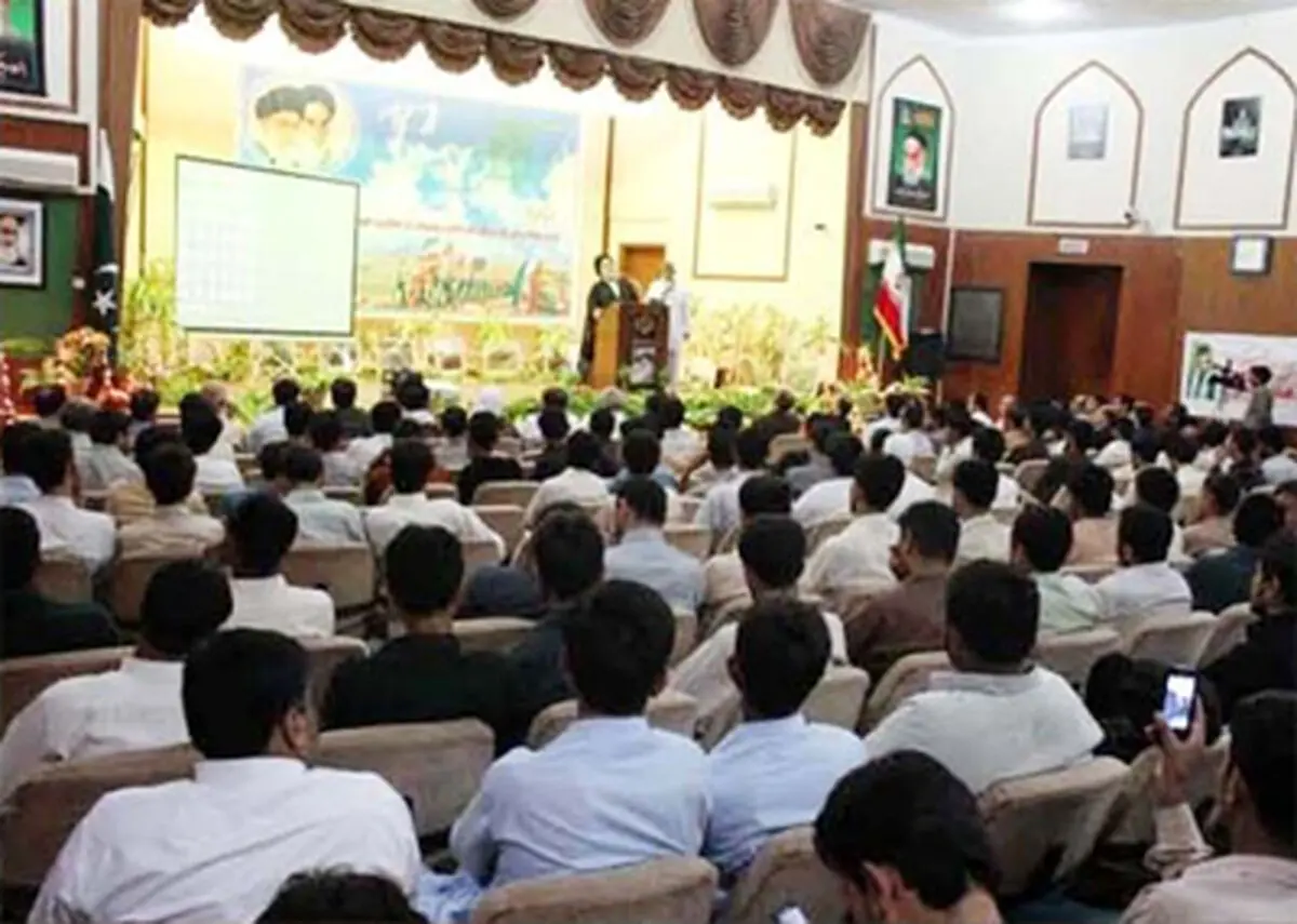 مراسم بزرگداشت هفته‌ دفاع مقدس در کراچی برگزار شد