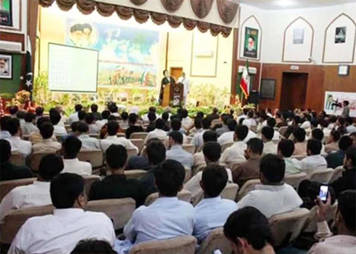 مراسم بزرگداشت هفته‌ دفاع مقدس در کراچی برگزار شد