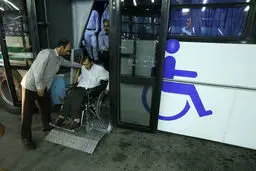 دومین کاروان جانبازان وارد مکه شد